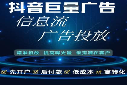 搜索引擎营销（SEM）在餐饮行业的成功运营